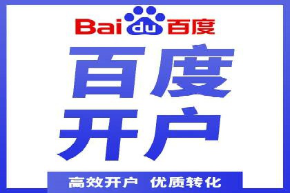 信息流广告运营案例：手游广告策略